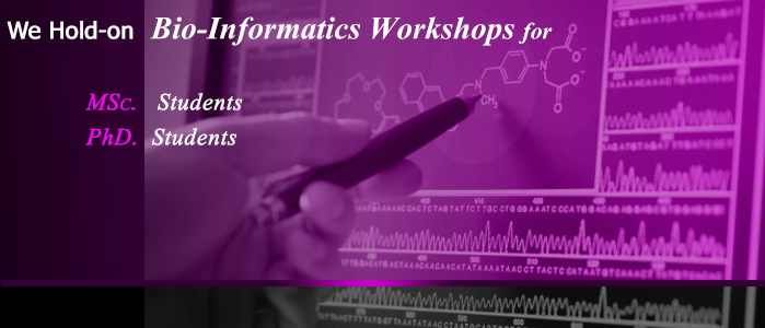 بیوانفورماتیک