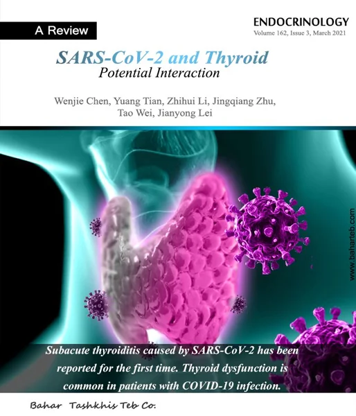 تیروئید و برهمکنش بالقوه با SARS-COVID. ژورنال ENDOCRINOLOGY-2021